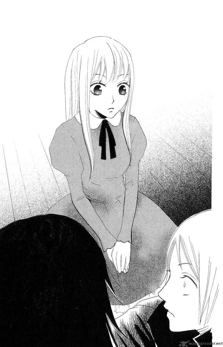 Karakuri Odette Chapter 2 page 25