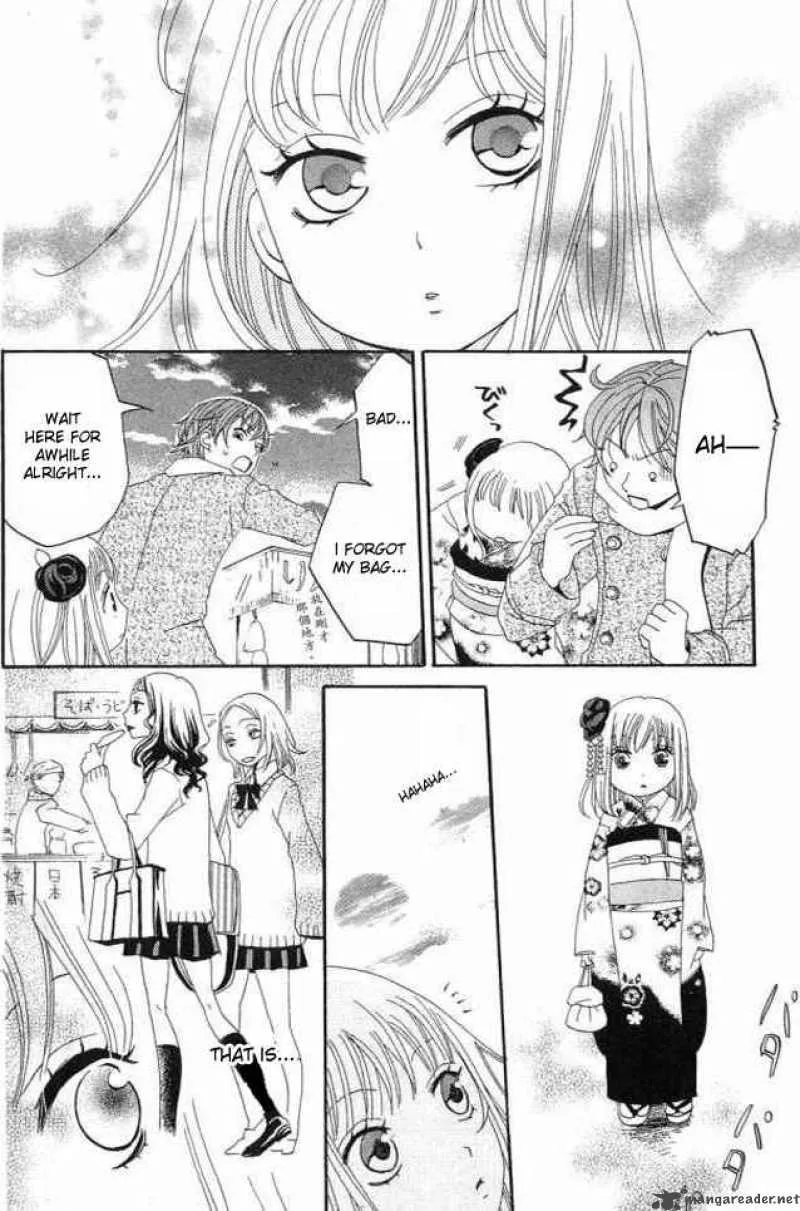 Karakuri Odette Chapter 20 page 26