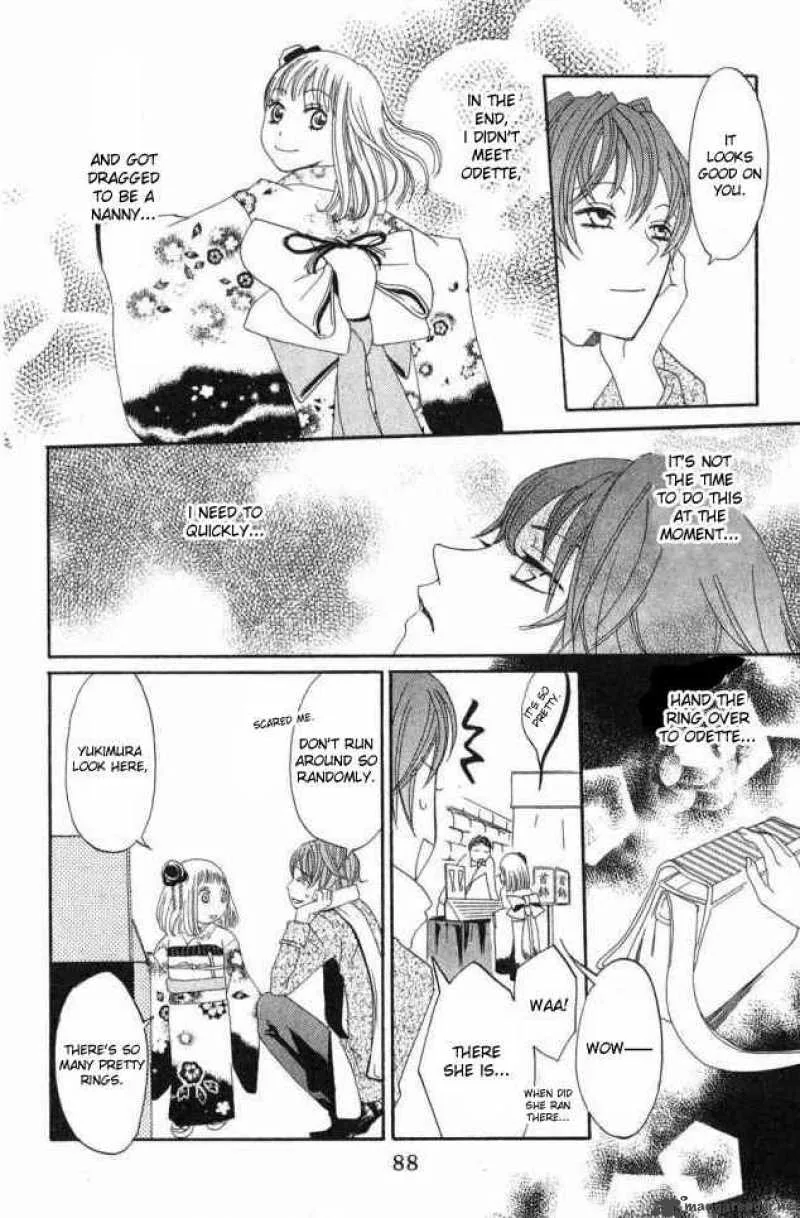 Karakuri Odette Chapter 20 page 24