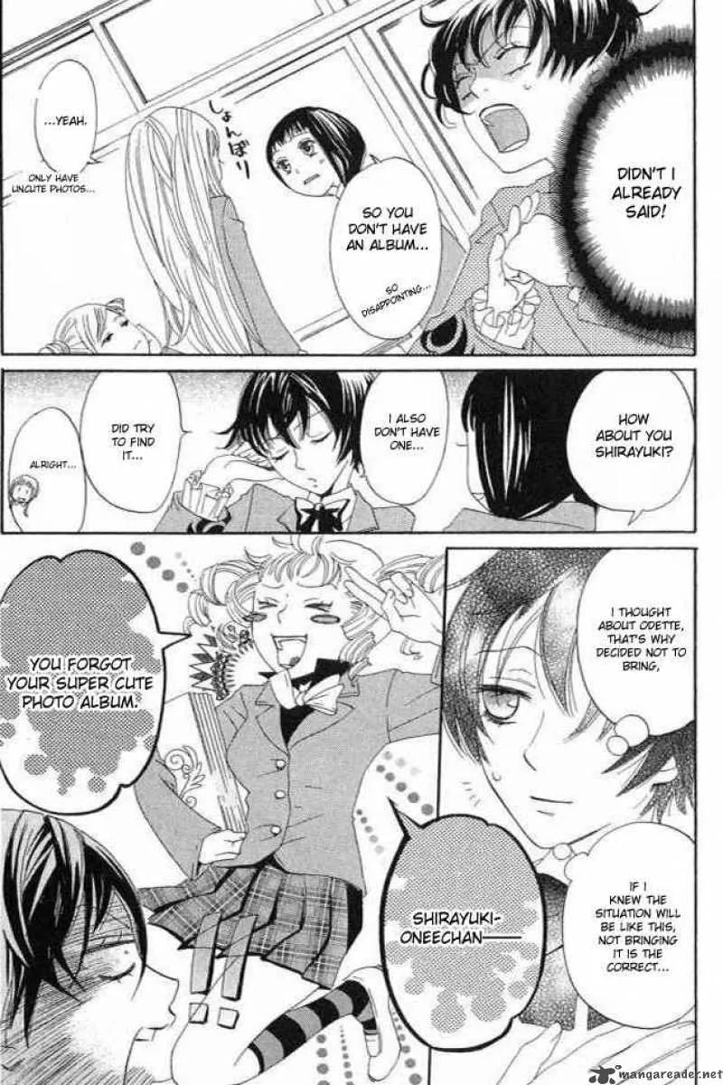 Karakuri Odette Chapter 20 page 10