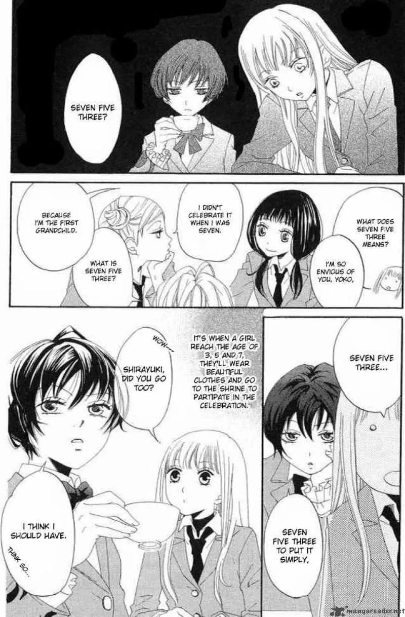 Karakuri Odette Chapter 20 page 6