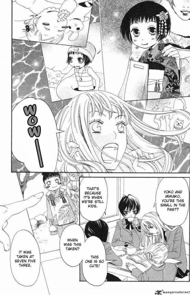Karakuri Odette Chapter 20 page 5