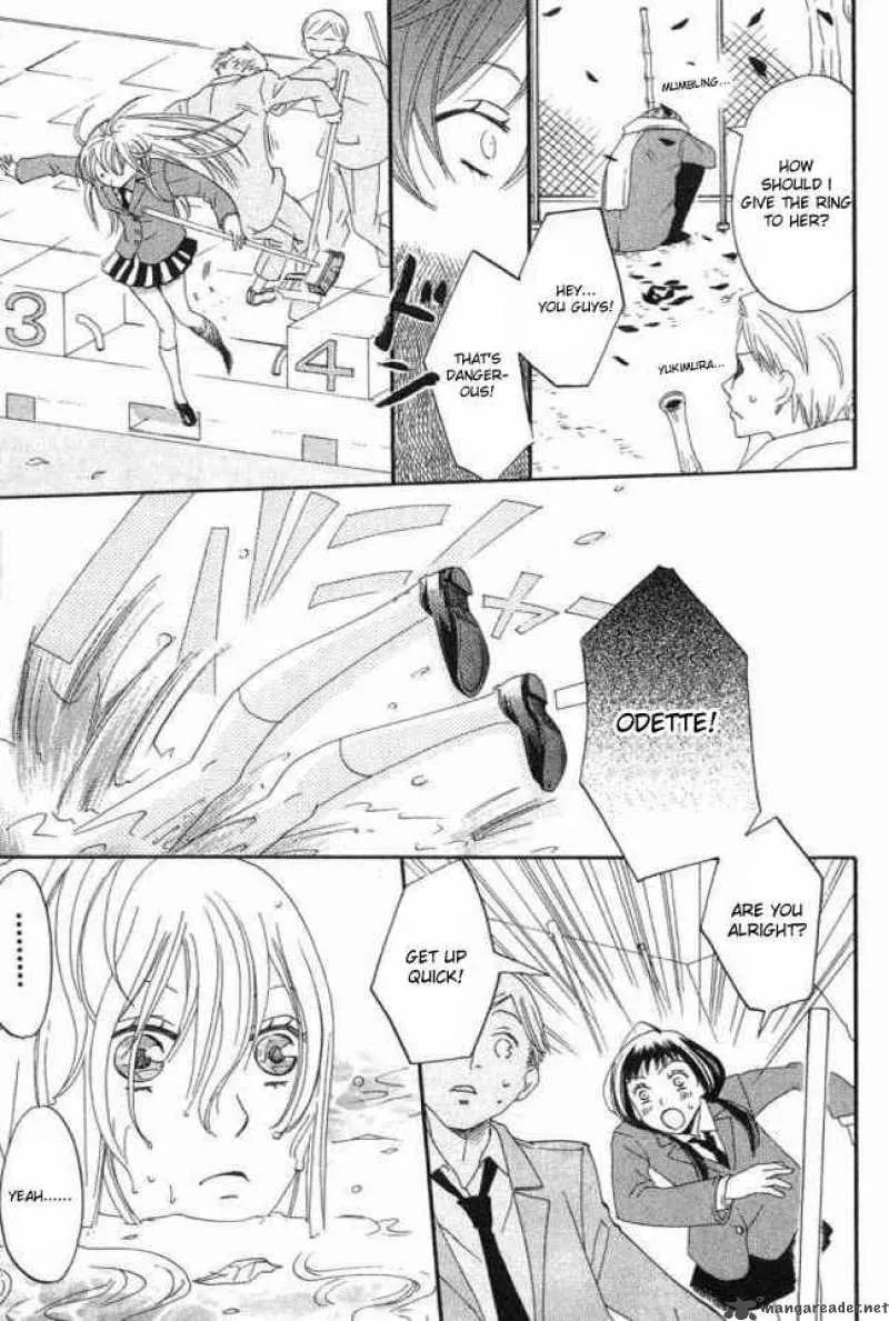 Karakuri Odette Chapter 20 page 13