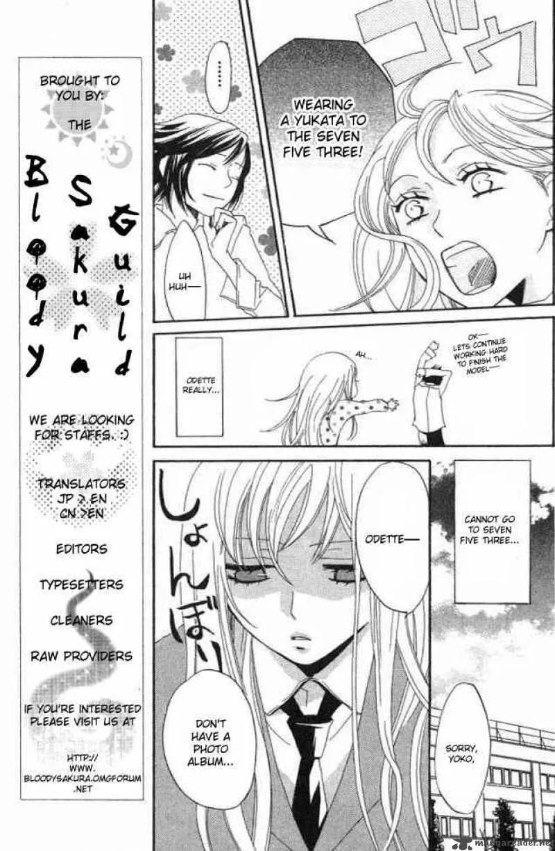 Karakuri Odette Chapter 20 page 9