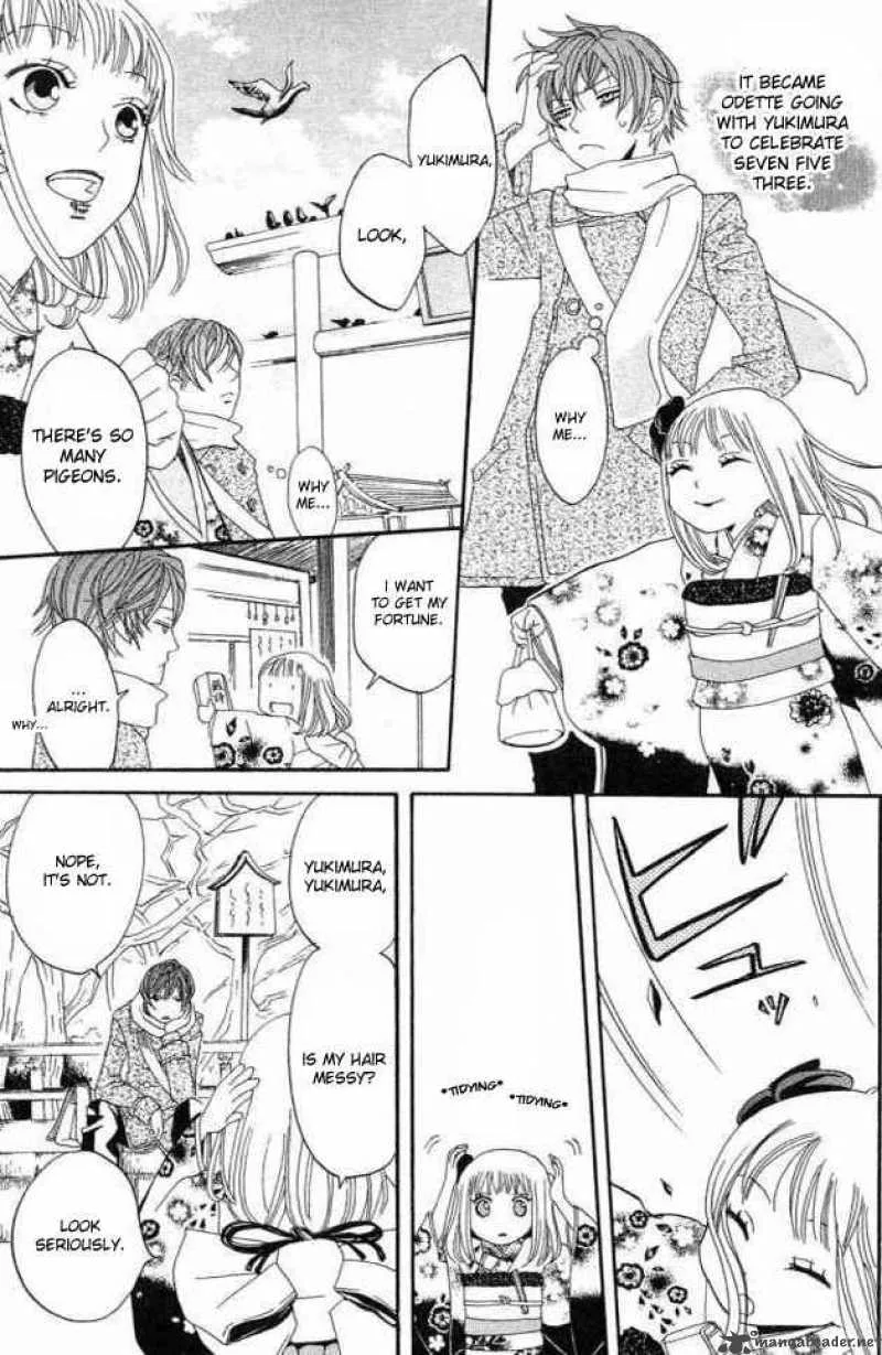 Karakuri Odette Chapter 20 page 23