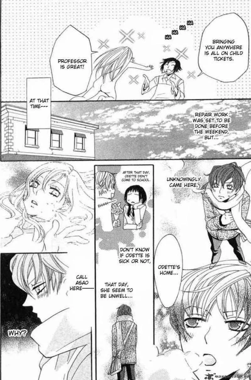 Karakuri Odette Chapter 20 page 20