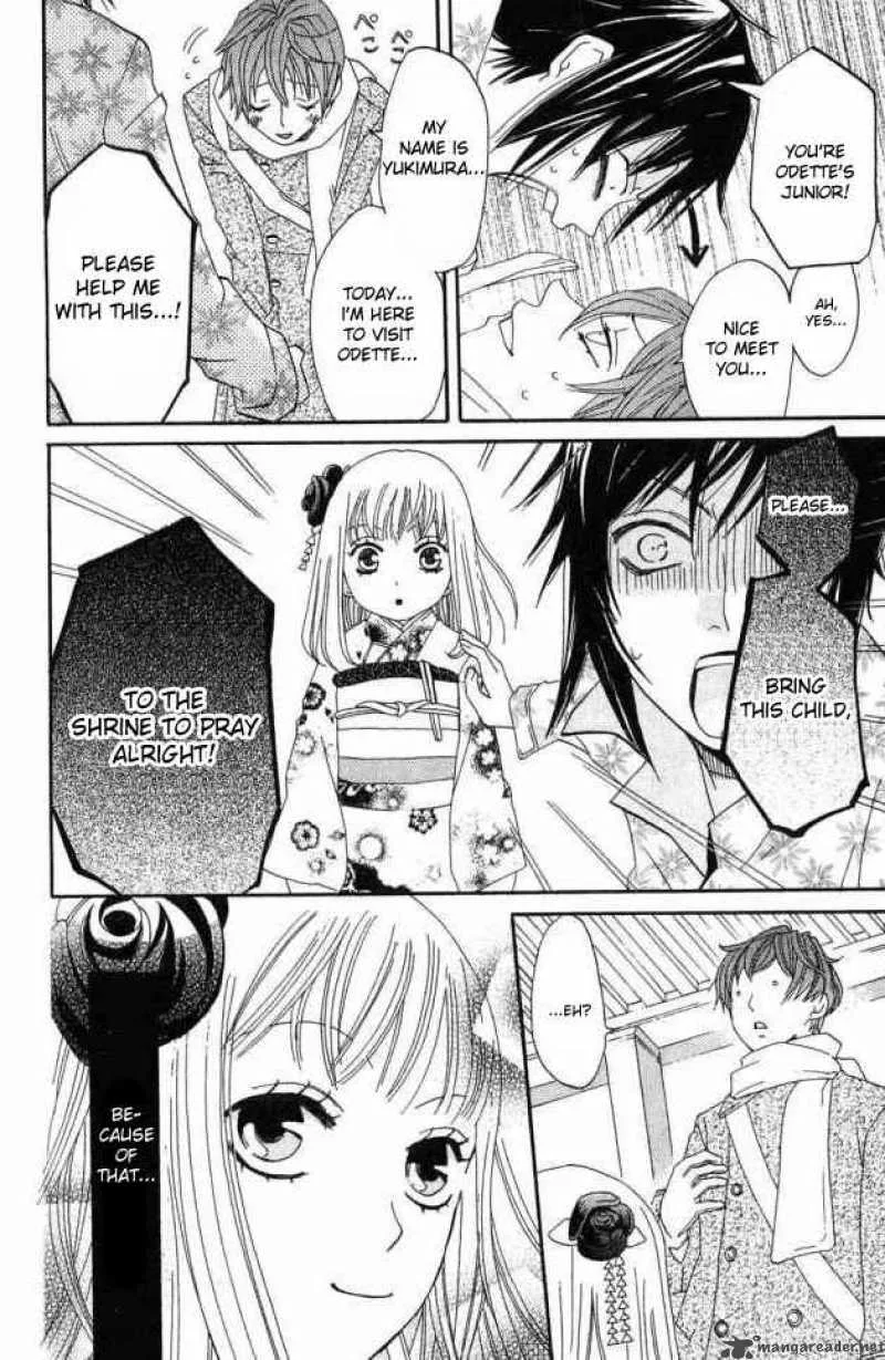Karakuri Odette Chapter 20 page 22
