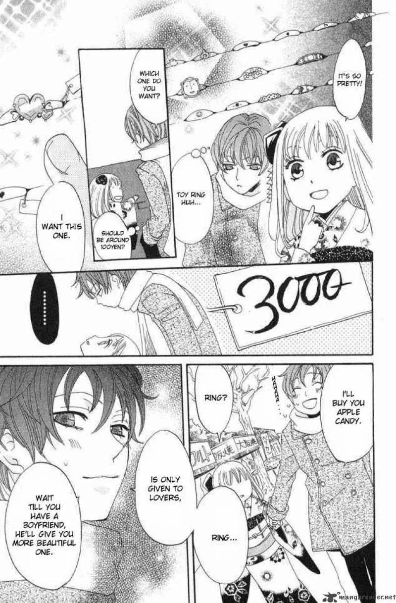 Karakuri Odette Chapter 20 page 25