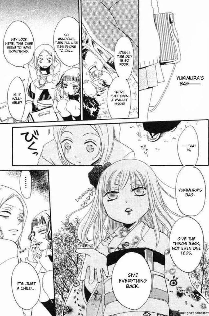 Karakuri Odette Chapter 20 page 27