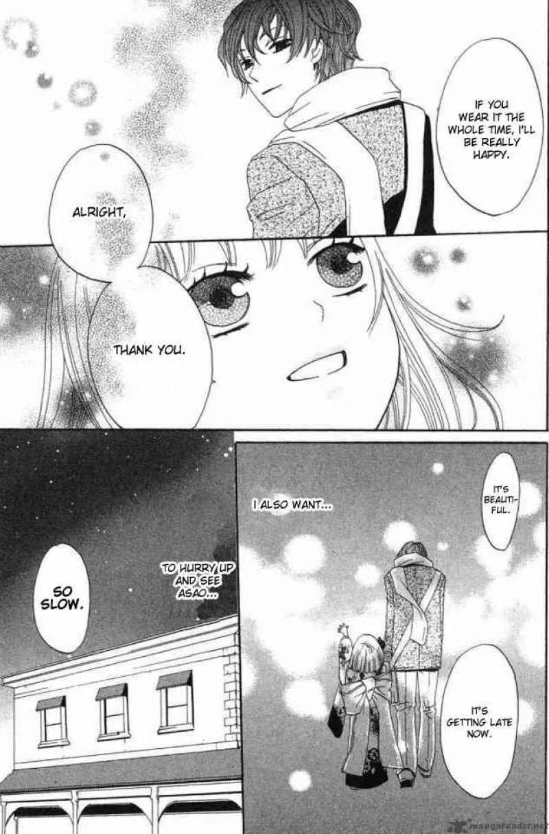 Karakuri Odette Chapter 20 page 33