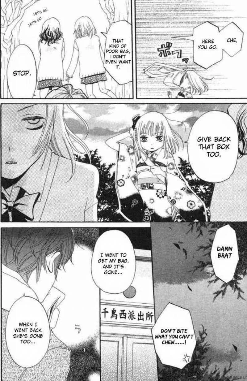 Karakuri Odette Chapter 20 page 28