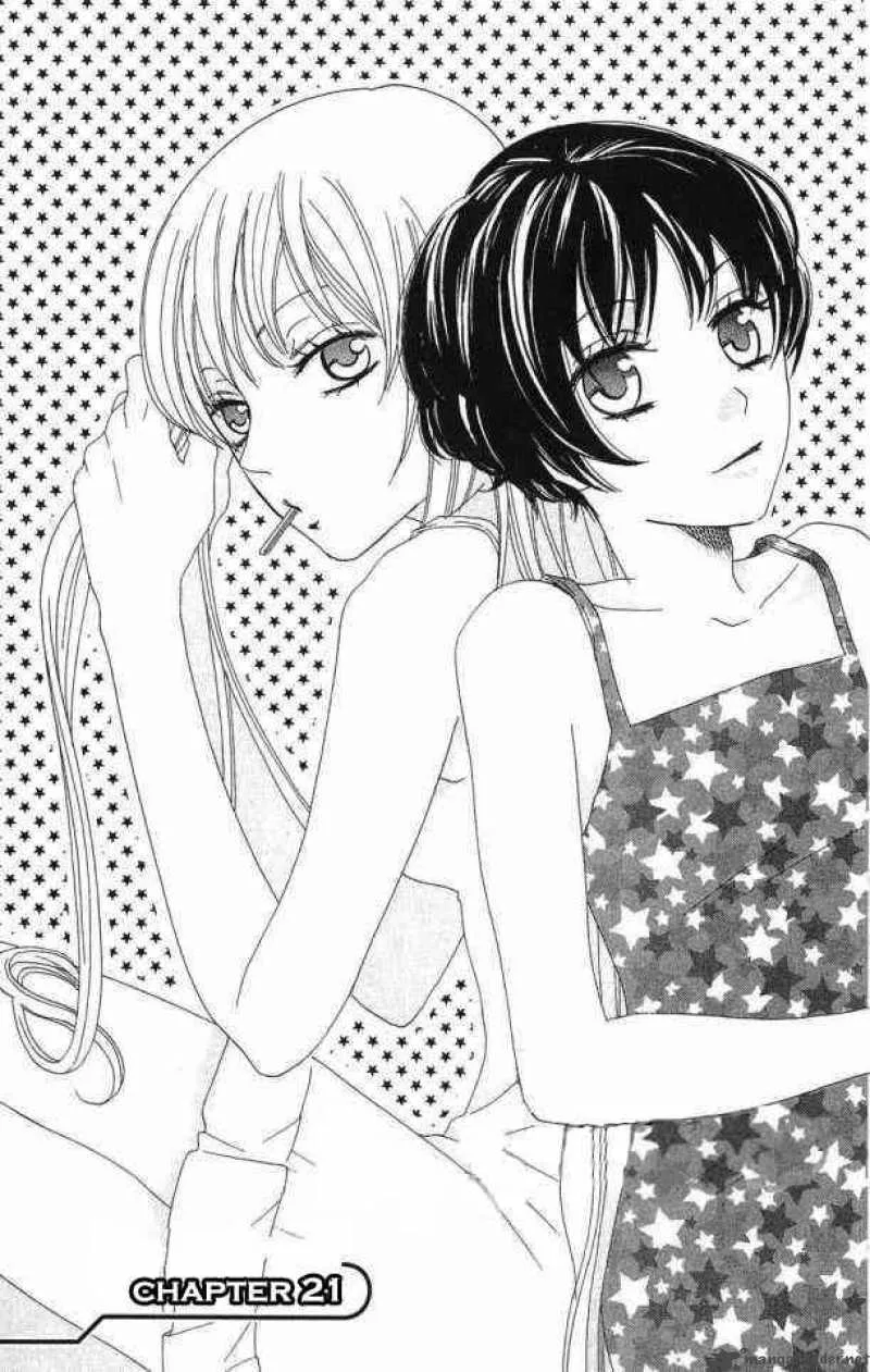 Karakuri Odette Chapter 21 page 1