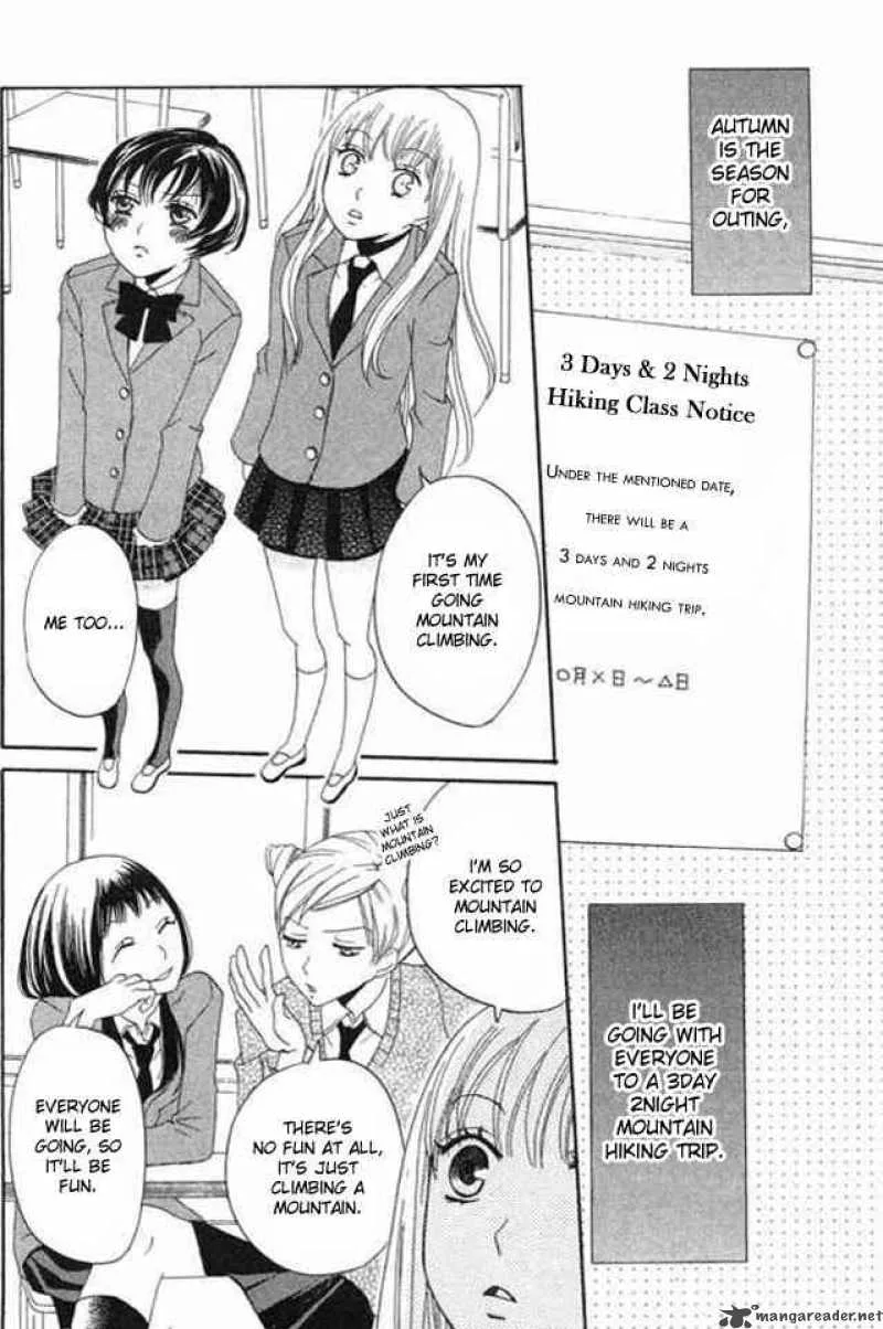 Karakuri Odette Chapter 21 page 2