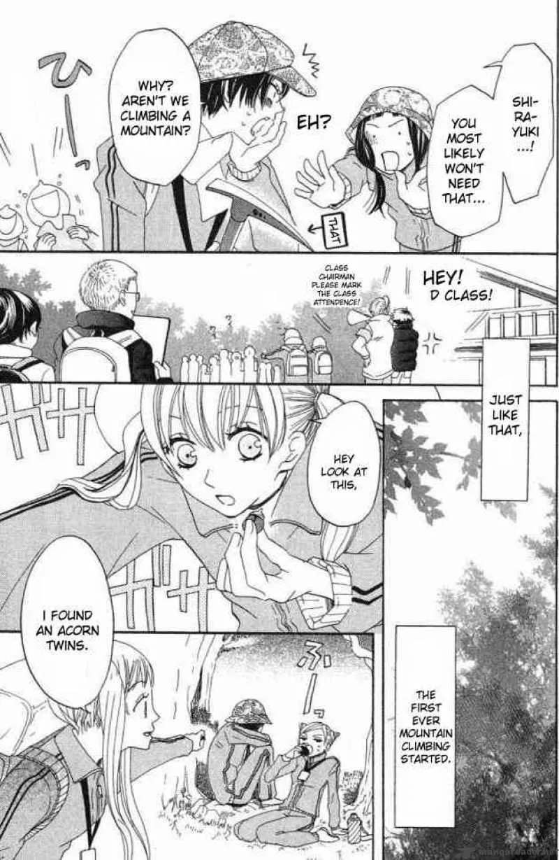 Karakuri Odette Chapter 21 page 7