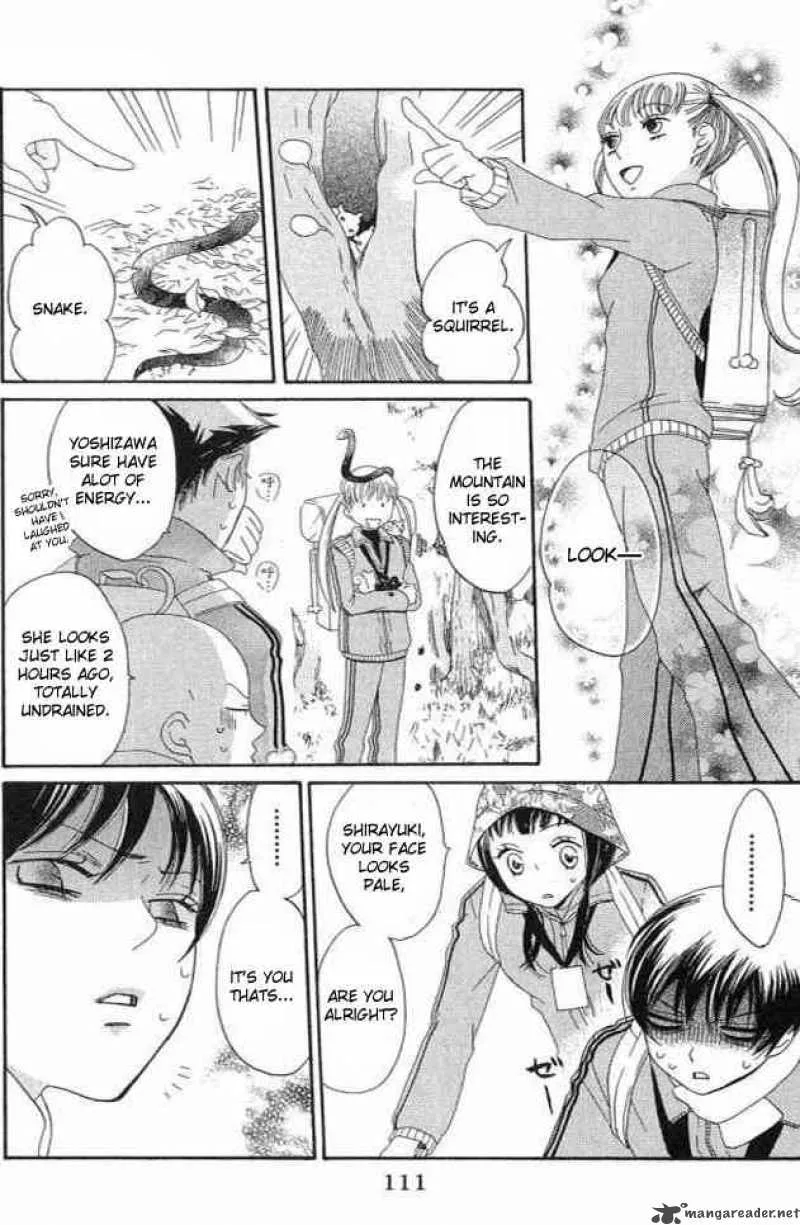 Karakuri Odette Chapter 21 page 13