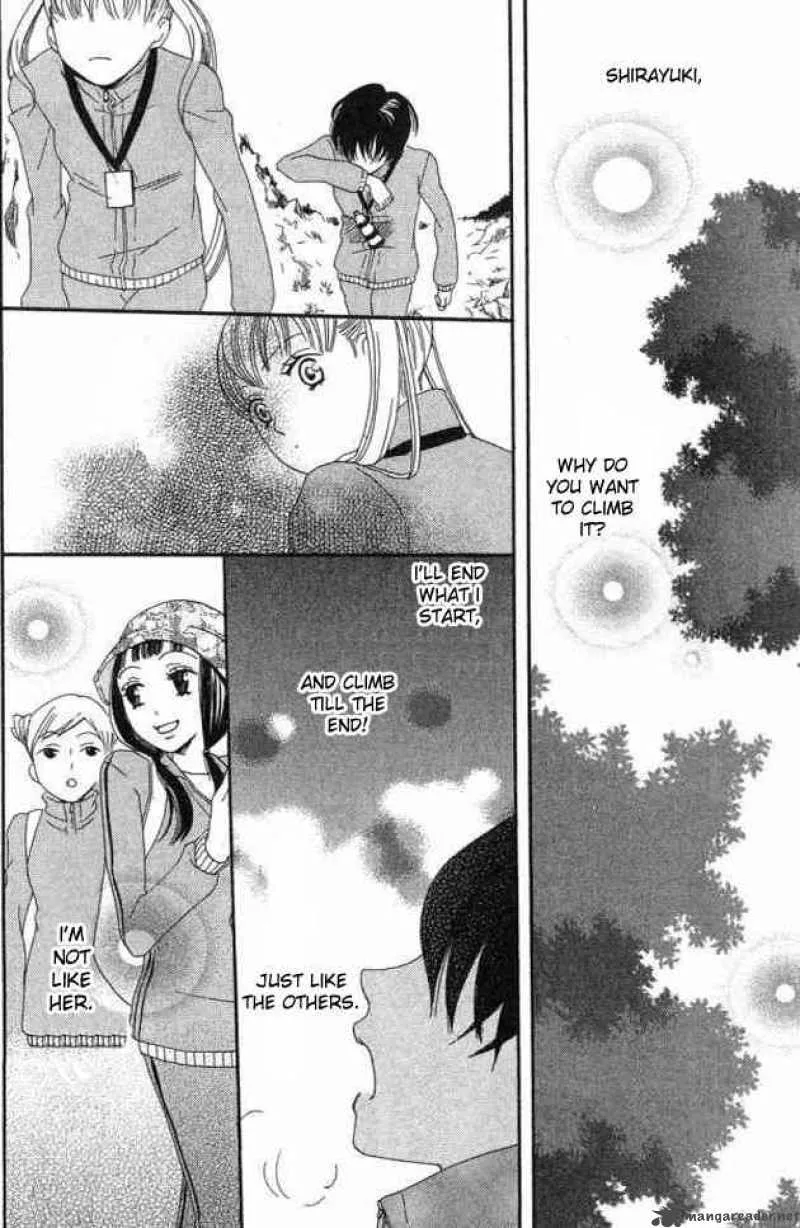 Karakuri Odette Chapter 21 page 22