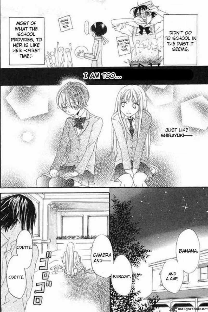 Karakuri Odette Chapter 21 page 4