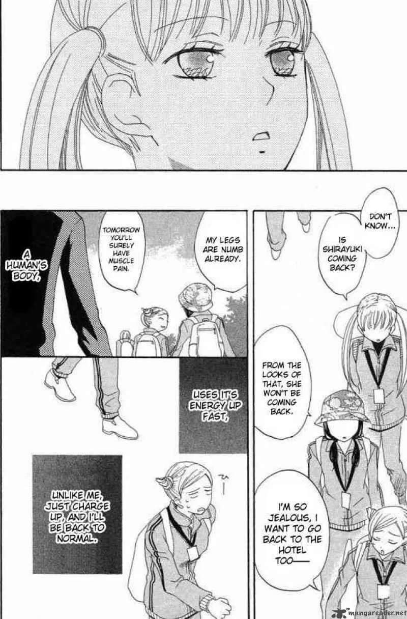 Karakuri Odette Chapter 21 page 16