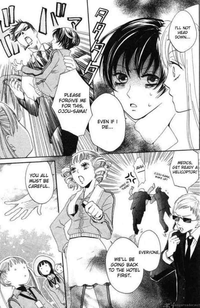 Karakuri Odette Chapter 21 page 15
