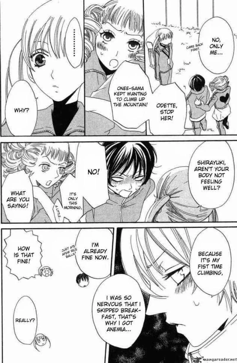 Karakuri Odette Chapter 21 page 20