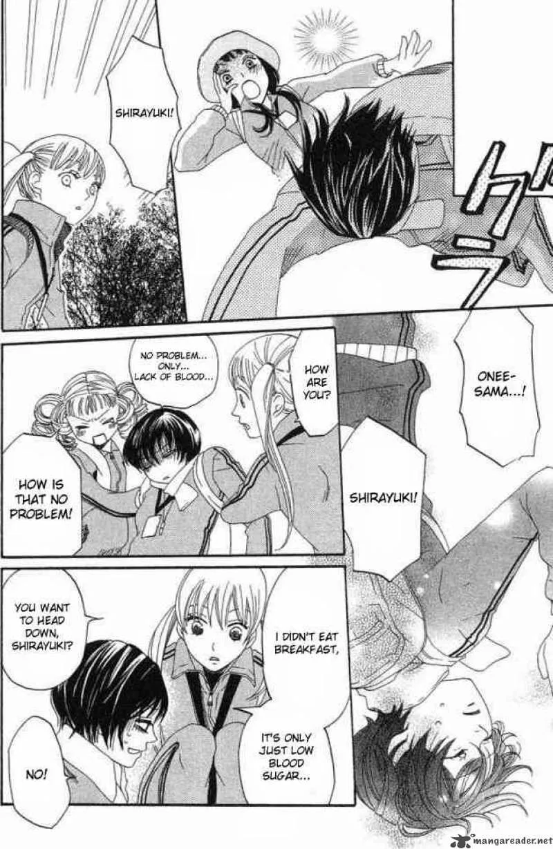 Karakuri Odette Chapter 21 page 14
