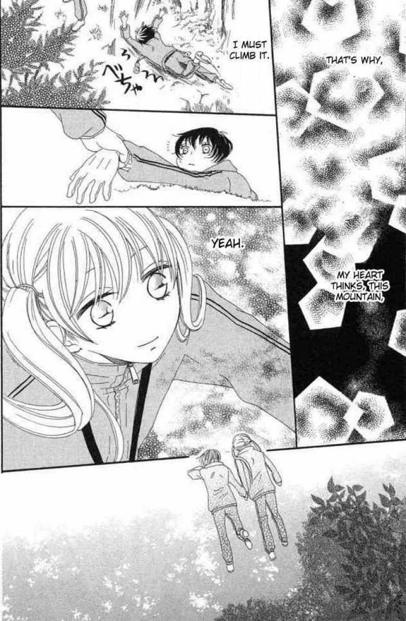 Karakuri Odette Chapter 21 page 24