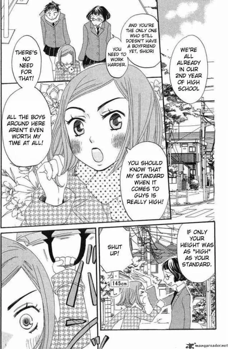 Karakuri Odette Chapter 22 page 3