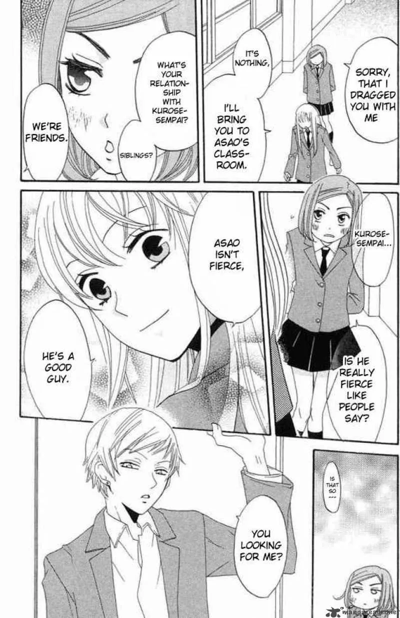 Karakuri Odette Chapter 22 page 8