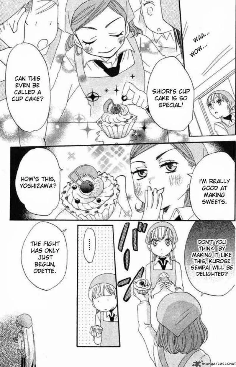 Karakuri Odette Chapter 22 page 20