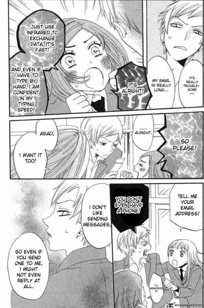 Karakuri Odette Chapter 22 page 10