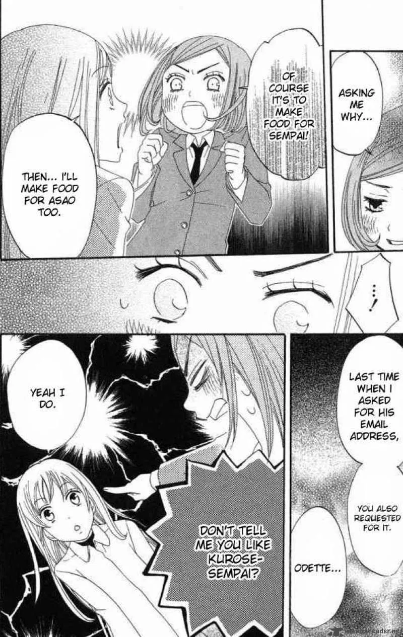 Karakuri Odette Chapter 22 page 17