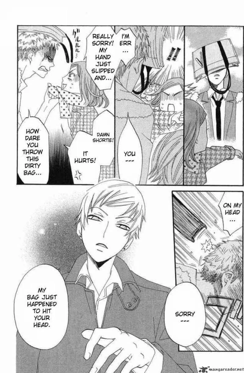 Karakuri Odette Chapter 22 page 4