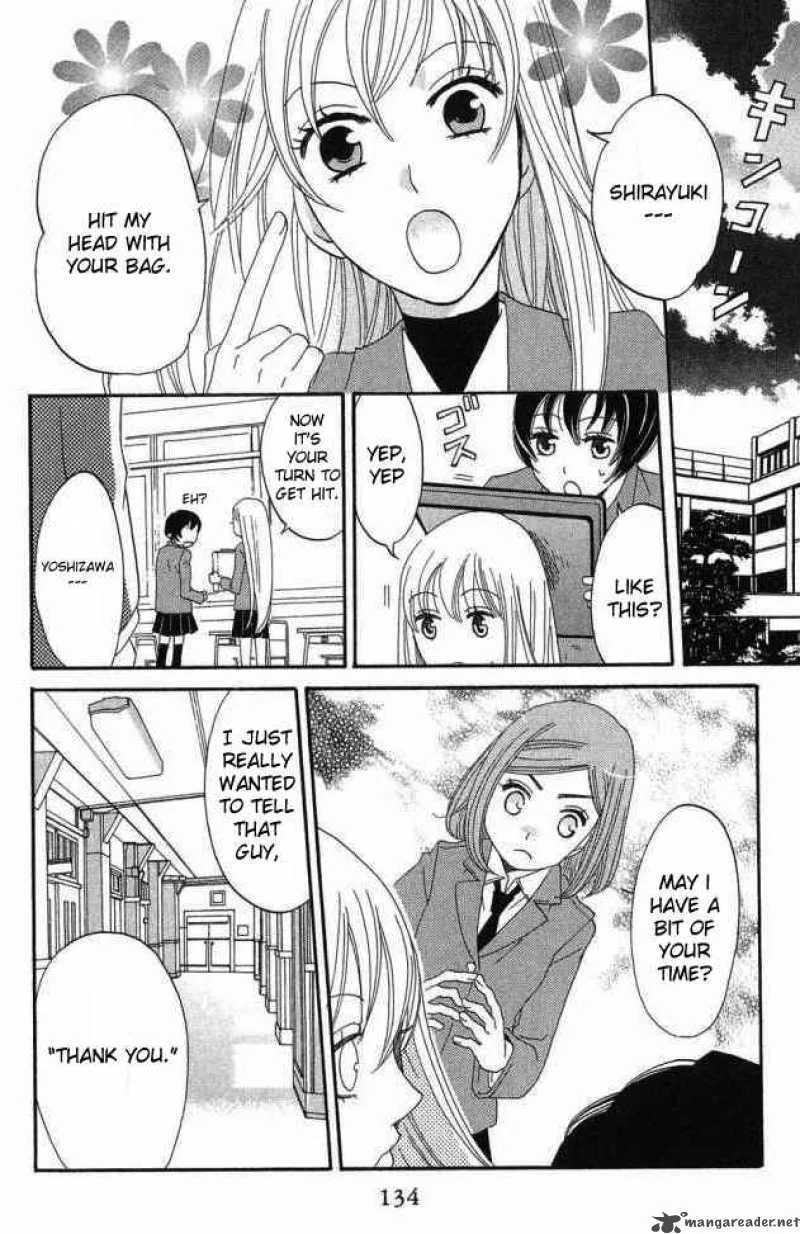 Karakuri Odette Chapter 22 page 7