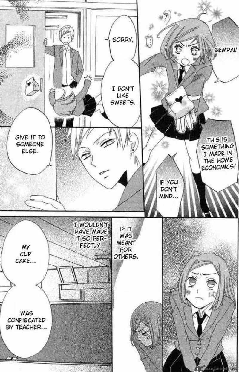 Karakuri Odette Chapter 22 page 24