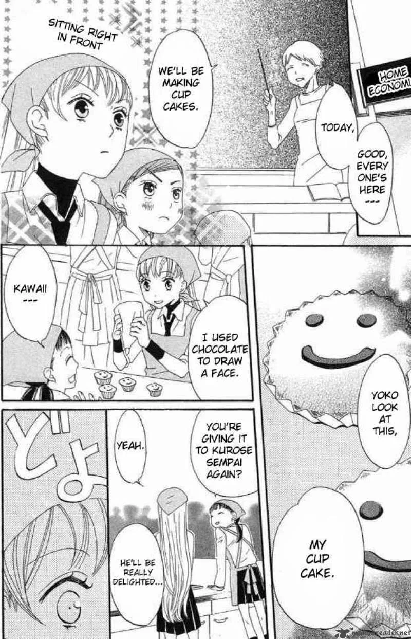 Karakuri Odette Chapter 22 page 19