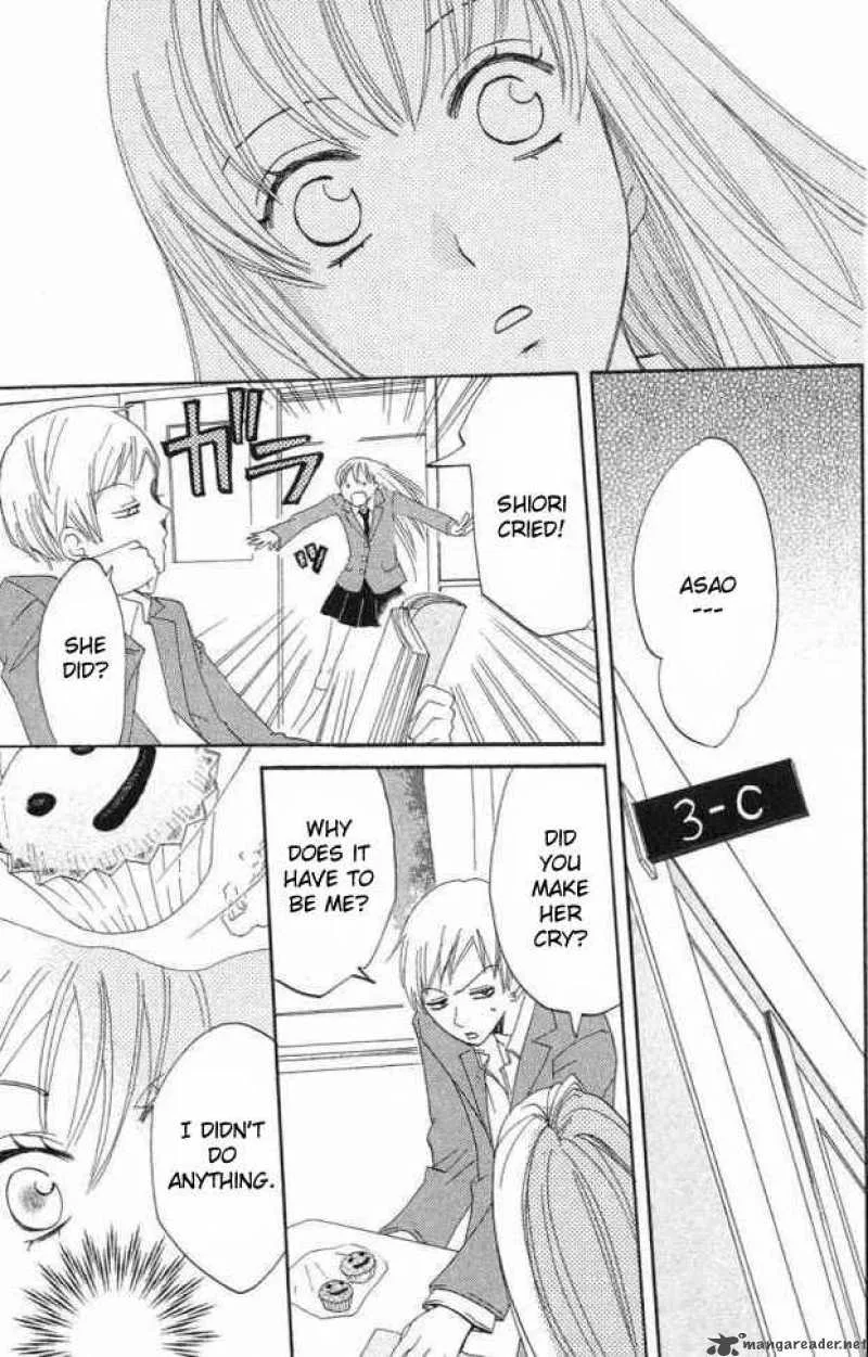 Karakuri Odette Chapter 22 page 30