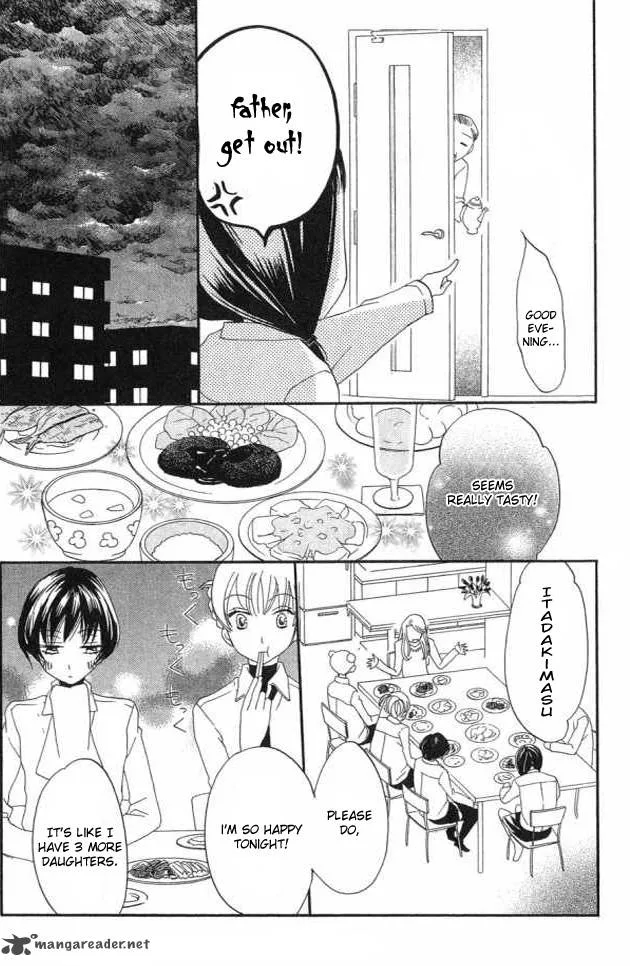 Karakuri Odette Chapter 23 page 16