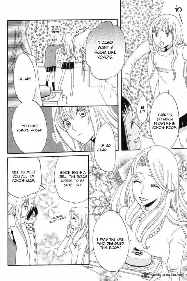 Karakuri Odette Chapter 23 page 10