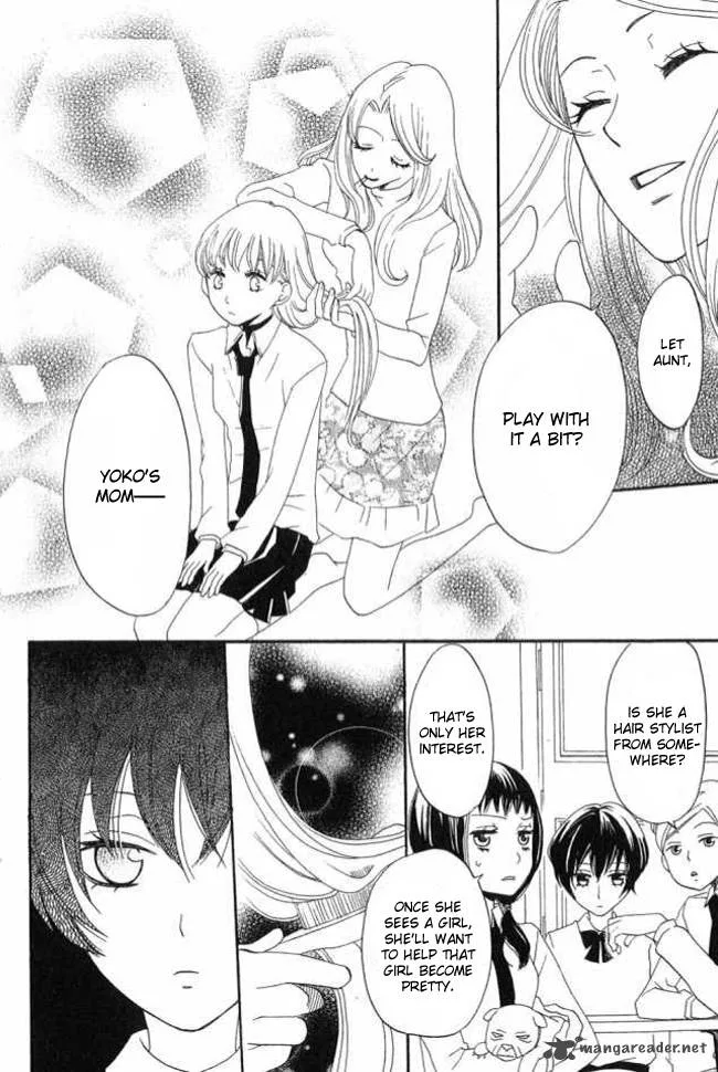 Karakuri Odette Chapter 23 page 12