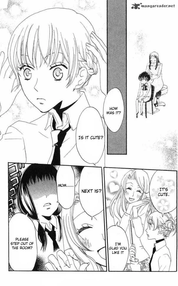 Karakuri Odette Chapter 23 page 13