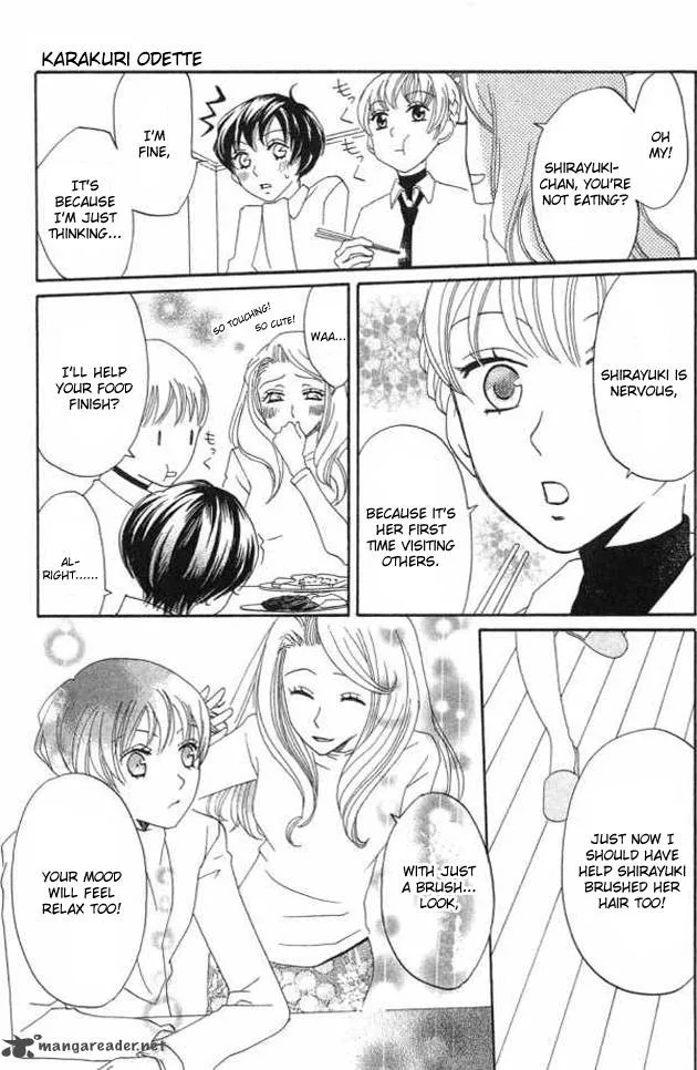 Karakuri Odette Chapter 23 page 17