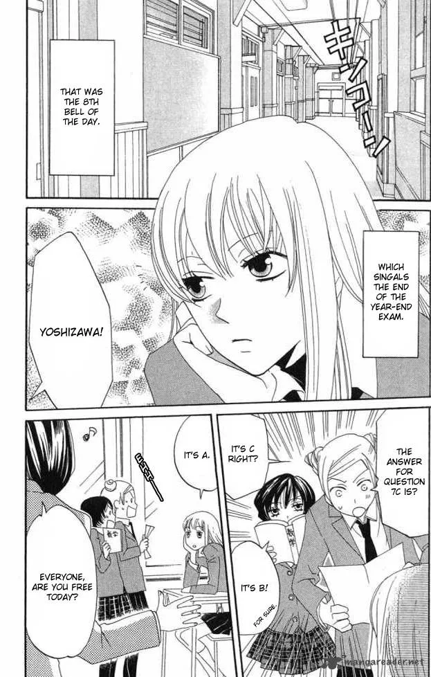 Karakuri Odette Chapter 23 page 5