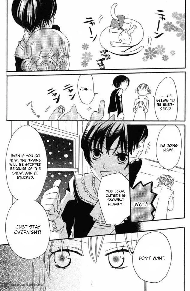 Karakuri Odette Chapter 23 page 23