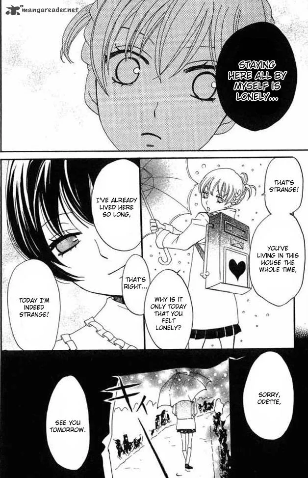Karakuri Odette Chapter 23 page 26