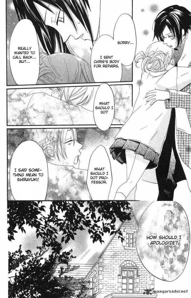 Karakuri Odette Chapter 23 page 32