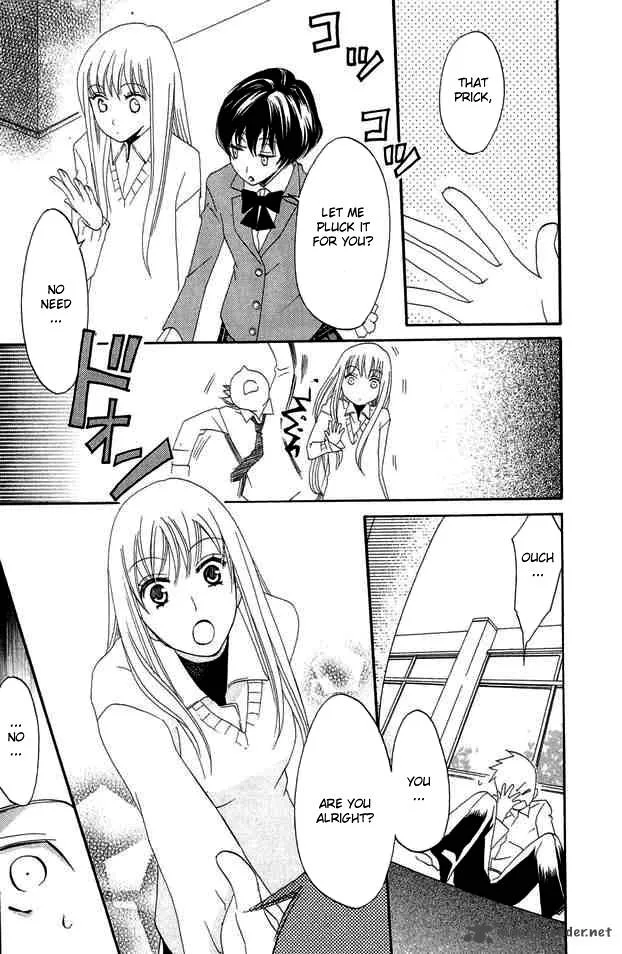 Karakuri Odette Chapter 24 page 13