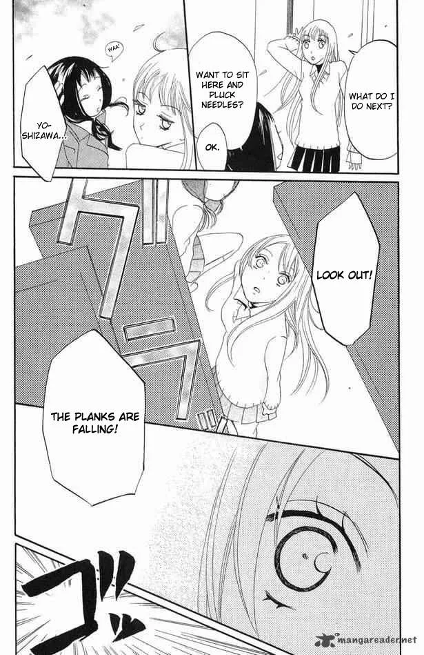 Karakuri Odette Chapter 24 page 9