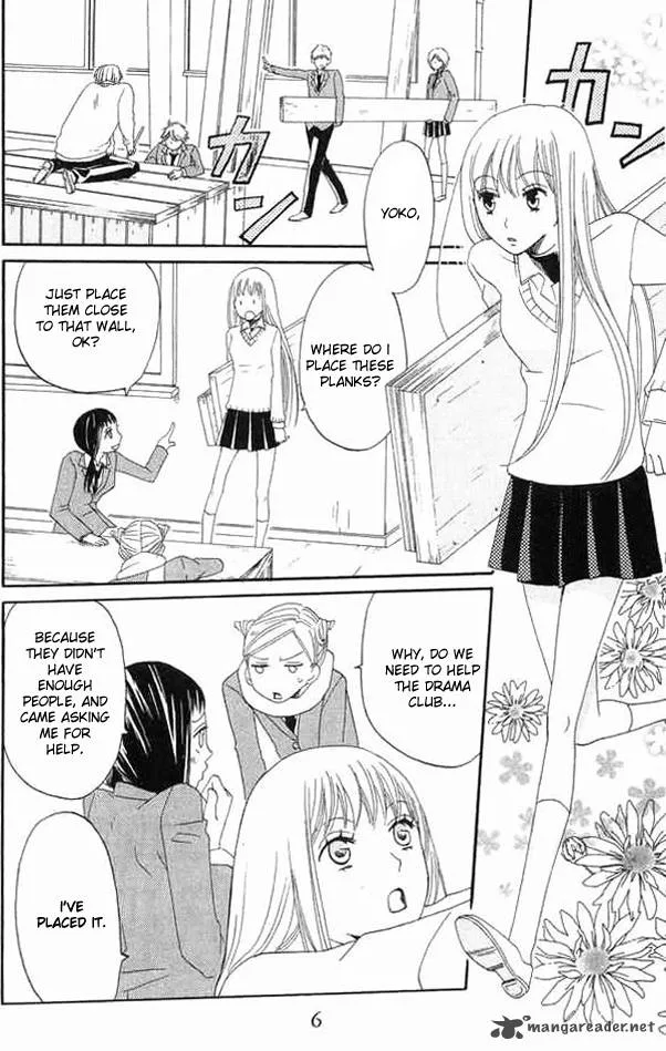 Karakuri Odette Chapter 24 page 8