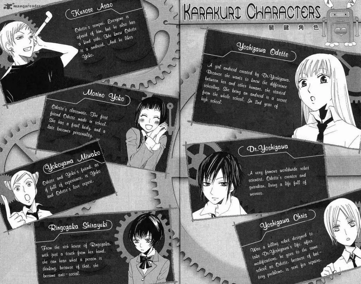 Karakuri Odette Chapter 24 page 6