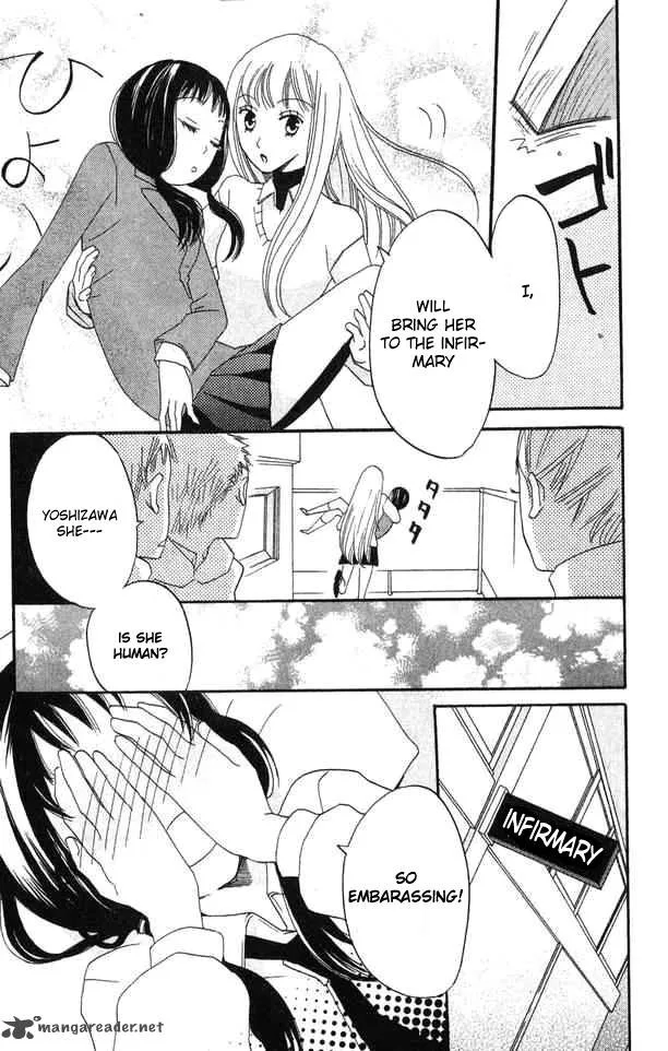 Karakuri Odette Chapter 24 page 11